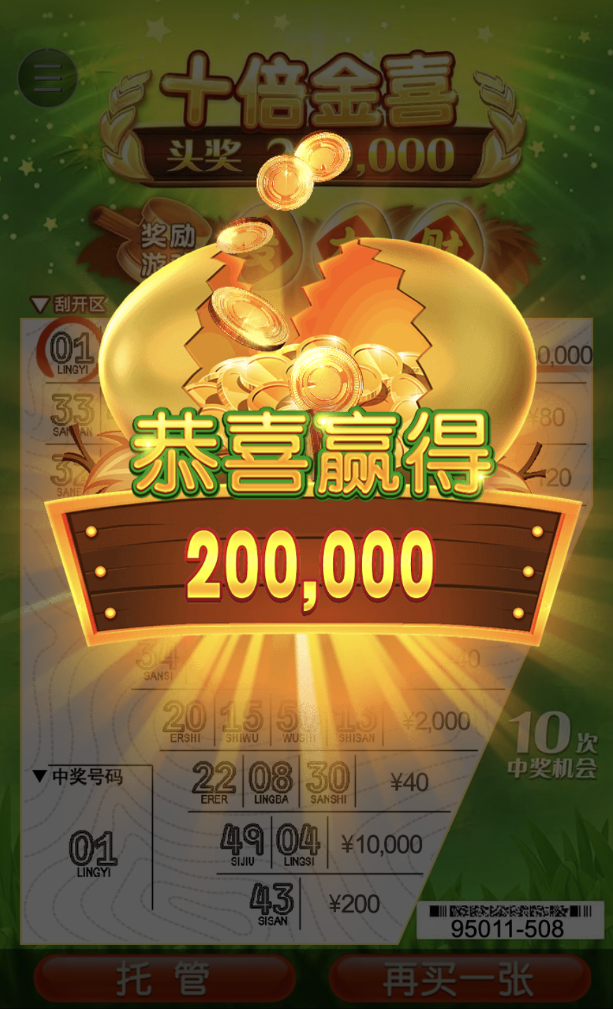 评论图片-百家乐技巧策略-百家乐论坛