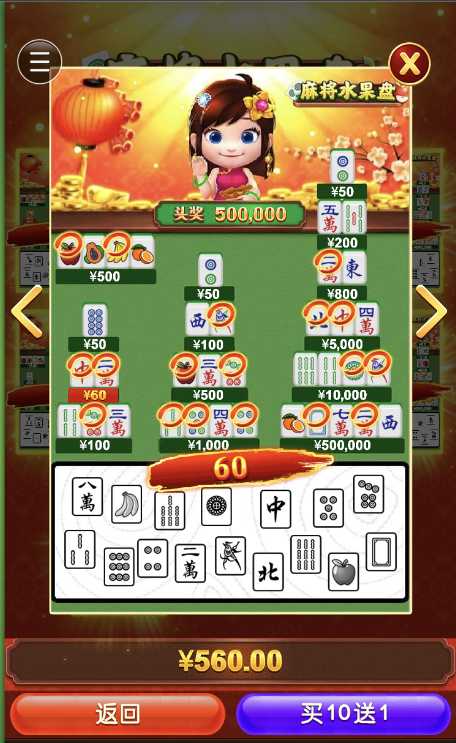 评论图片-百家乐技巧策略-百家乐论坛