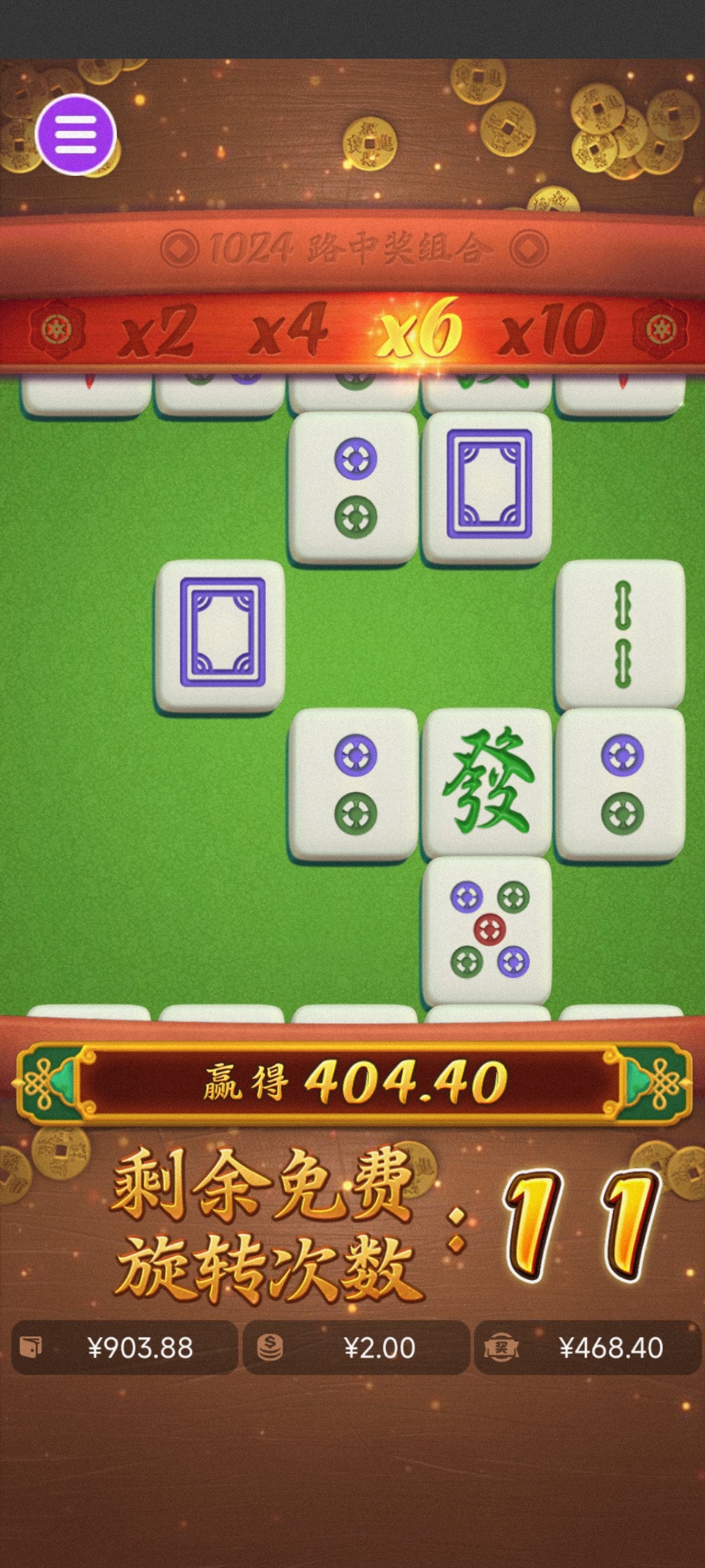 评论图片-百家乐技巧策略-百家乐论坛