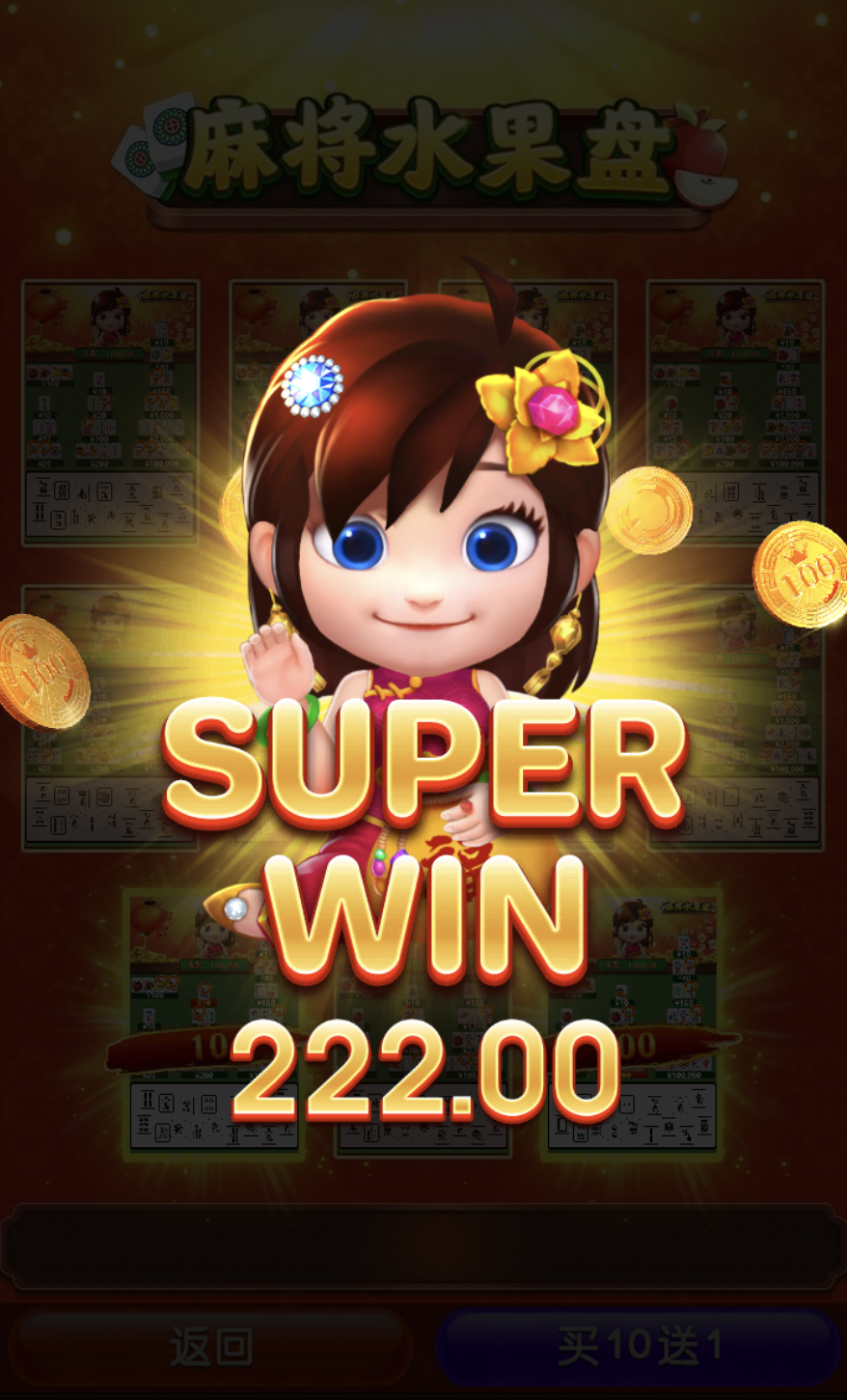 评论图片-百家乐技巧策略-百家乐论坛