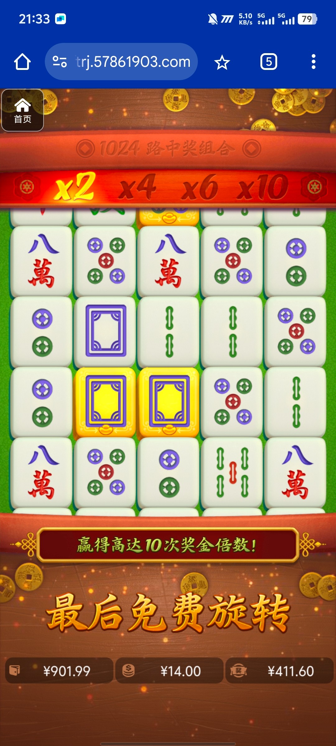 评论图片-百家乐技巧策略-百家乐论坛