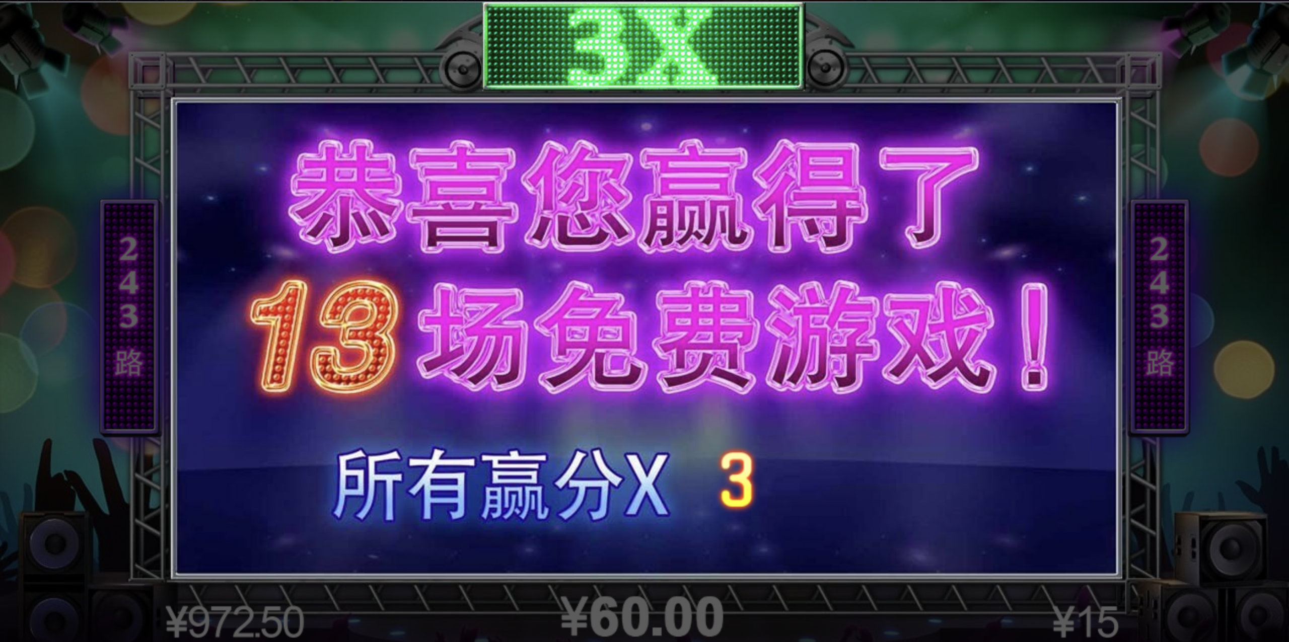 评论图片-百家乐技巧策略-百家乐论坛