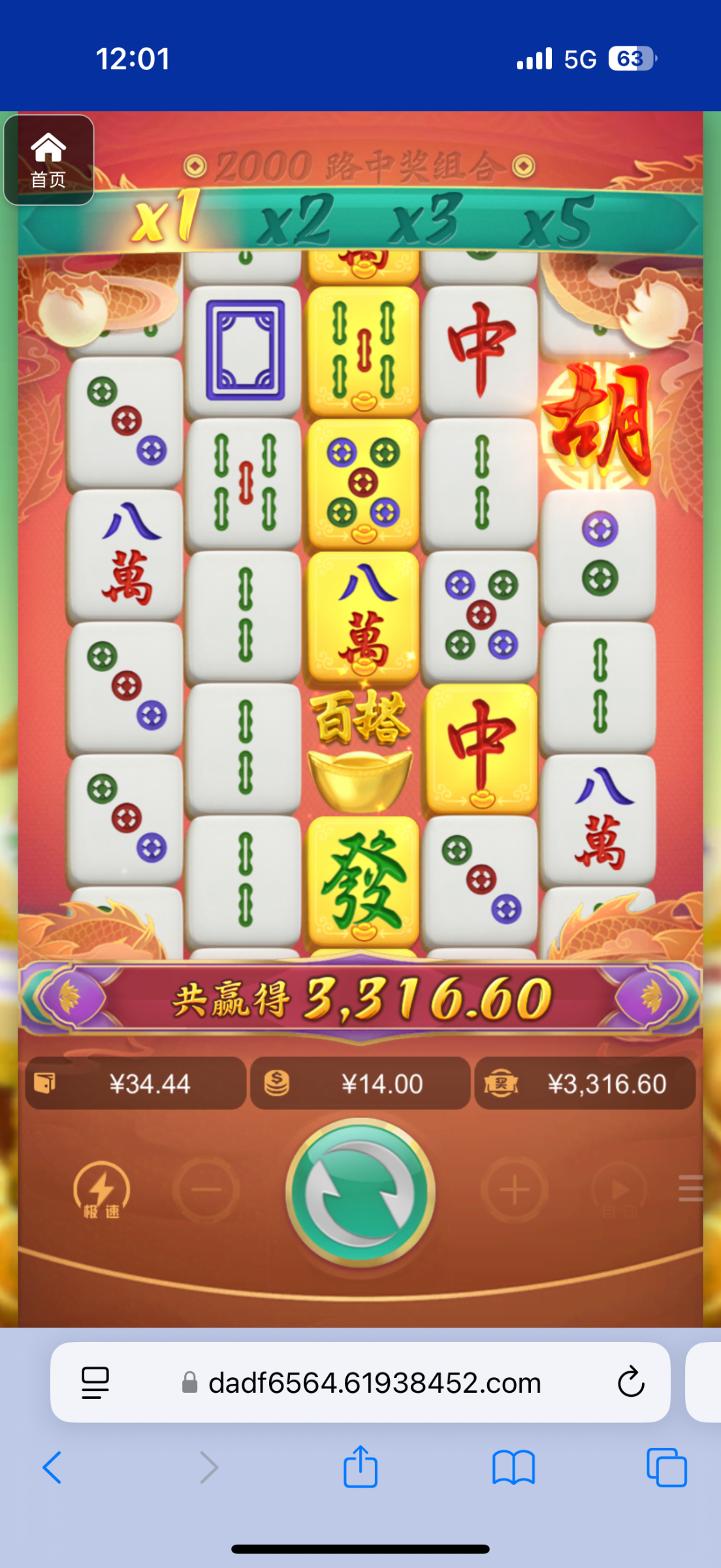 评论图片-百家乐技巧策略-百家乐论坛