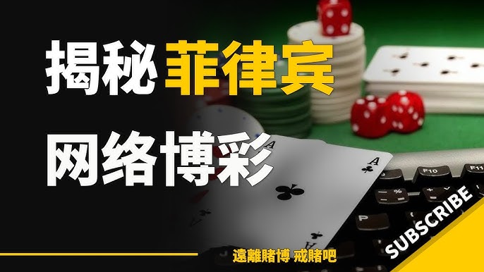 运用AI技术提升体育博彩中的投注精准性-百家乐技巧策略-百家乐论坛