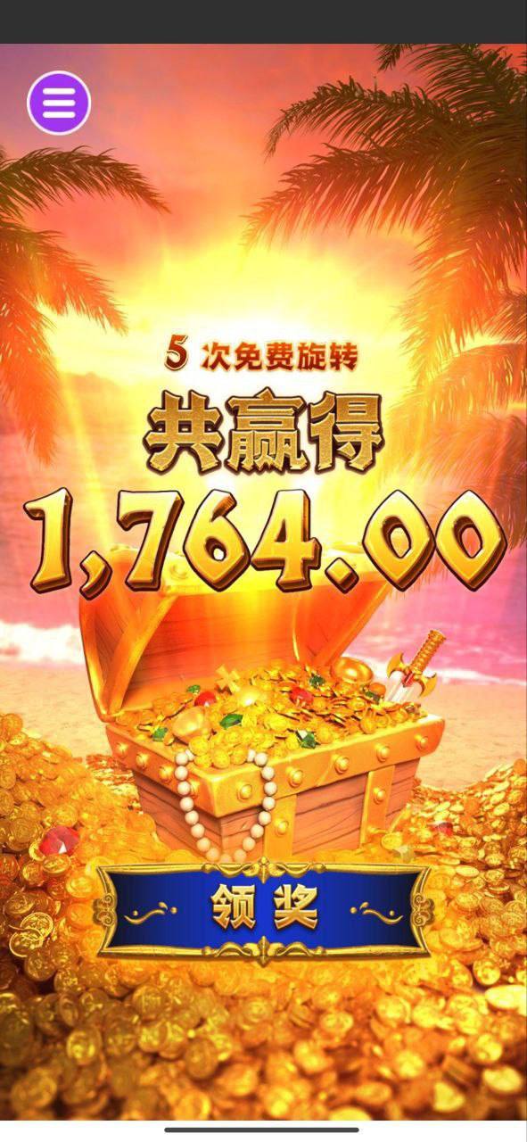 评论图片-百家乐技巧策略-百家乐论坛