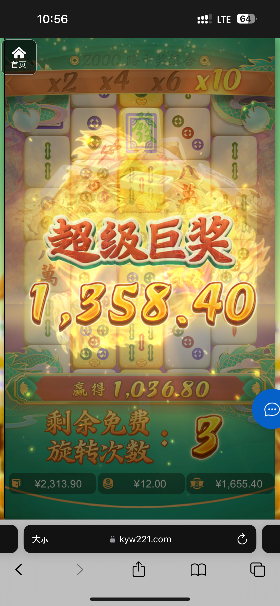 评论图片-百家乐技巧策略-百家乐论坛