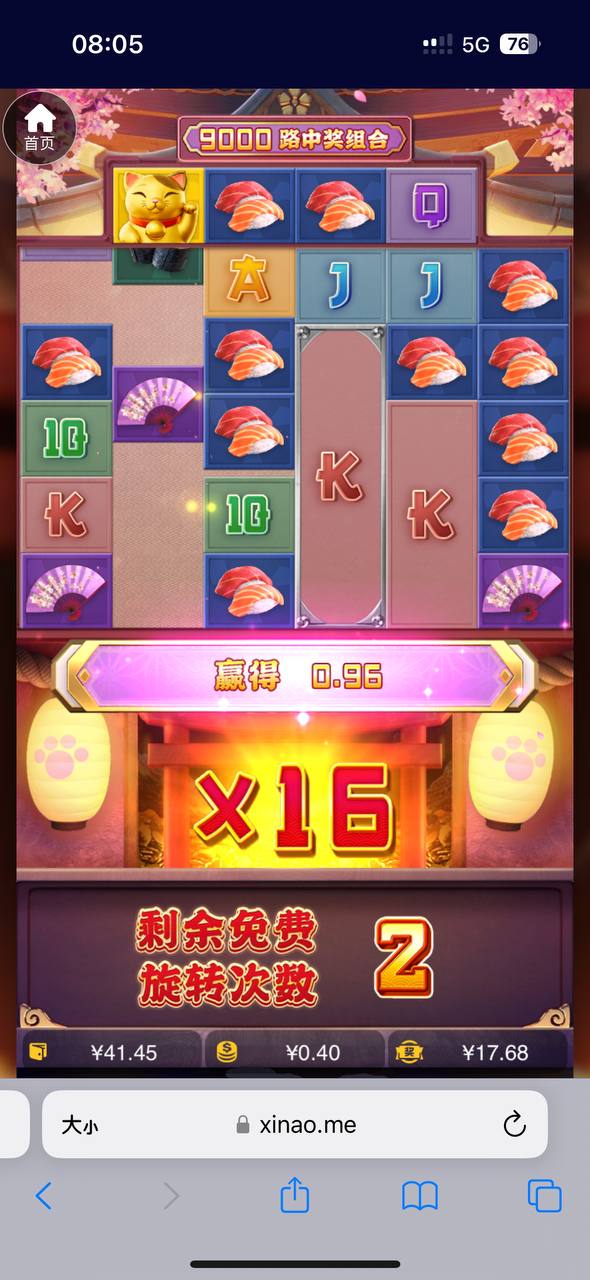 评论图片-百家乐技巧策略-百家乐论坛