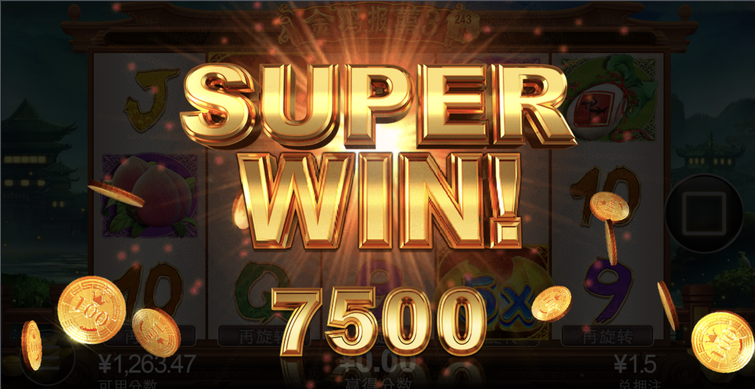 评论图片-百家乐技巧策略-百家乐论坛