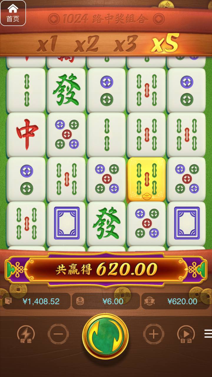 评论图片-百家乐技巧策略-百家乐论坛