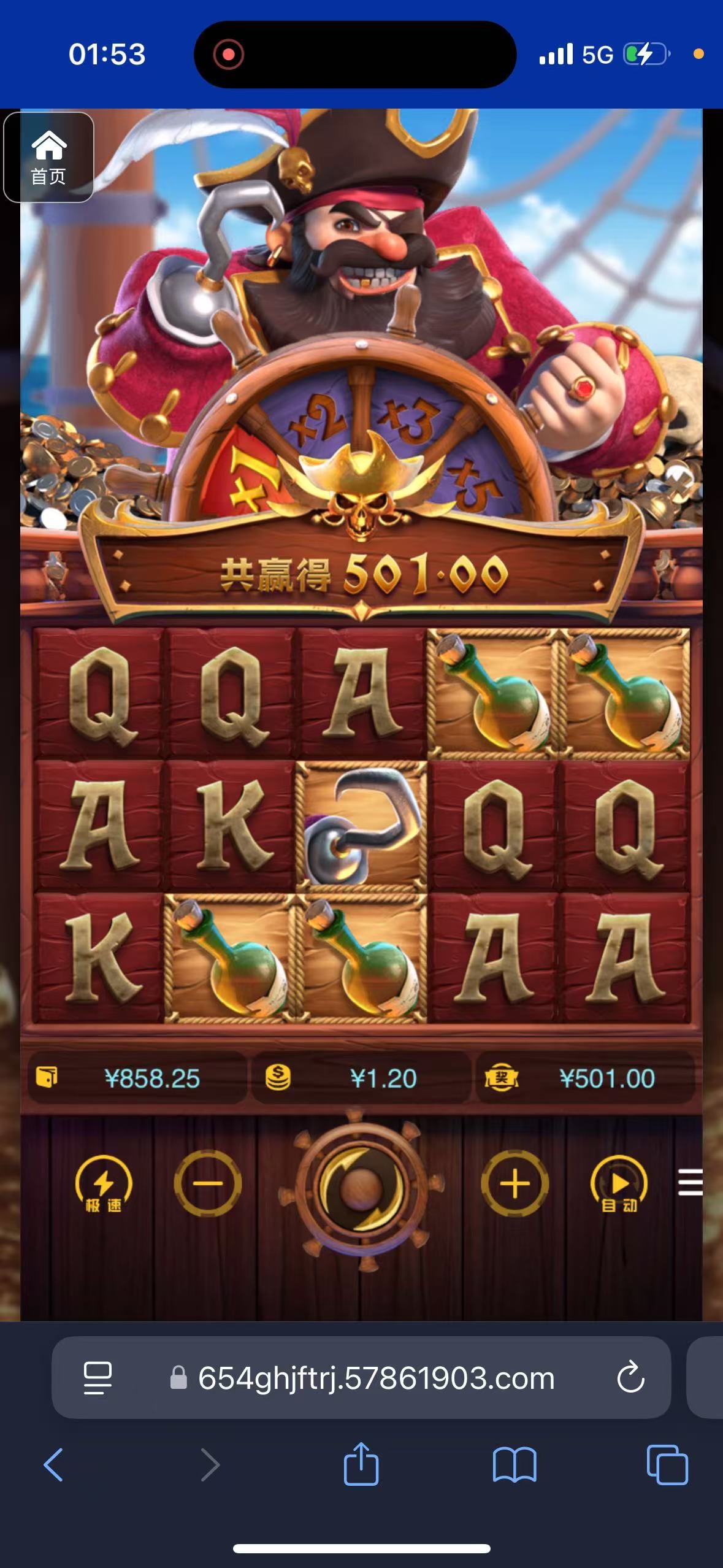 评论图片-百家乐技巧策略-百家乐论坛