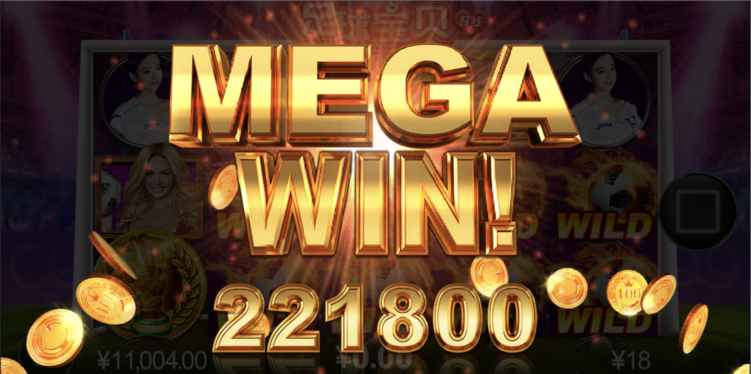 评论图片-百家乐技巧策略-百家乐论坛