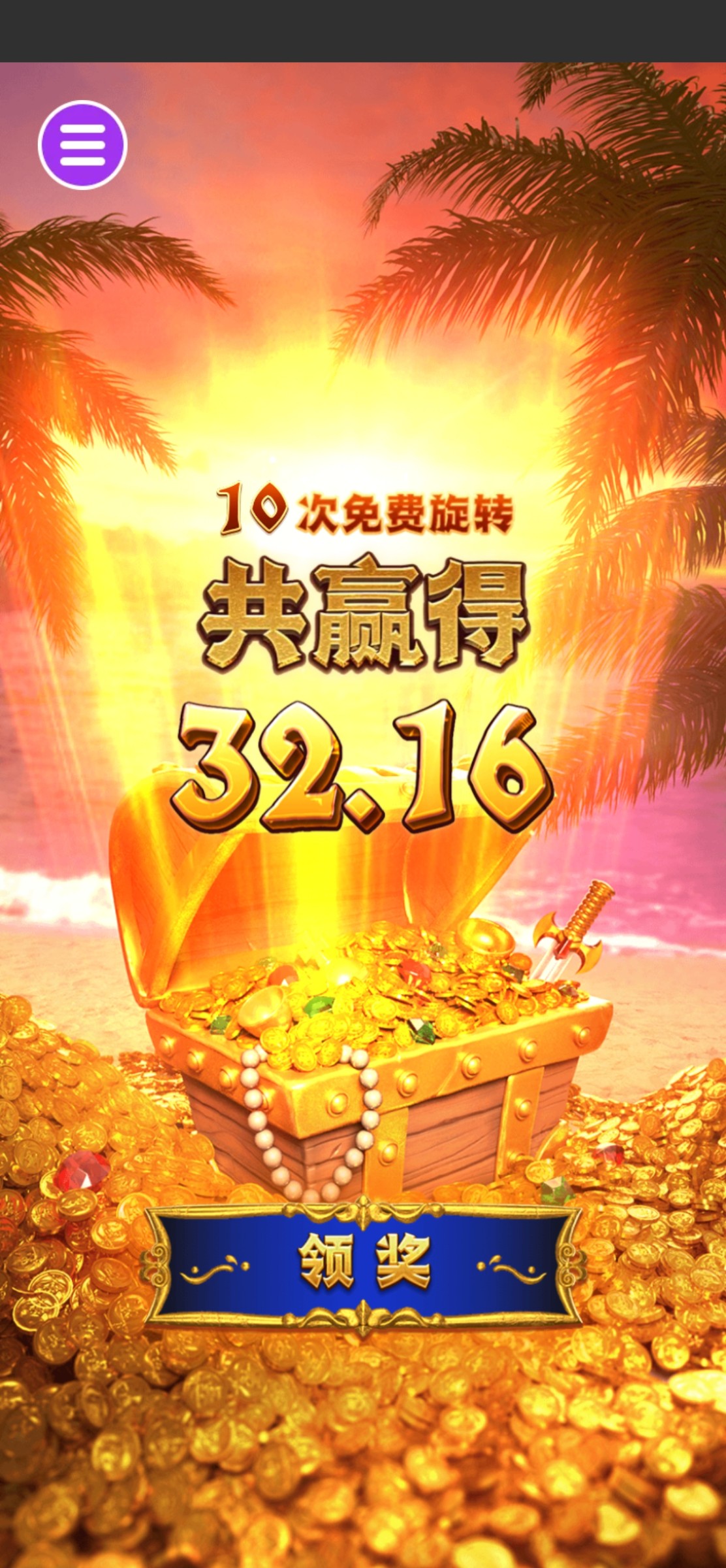 评论图片-百家乐技巧策略-百家乐论坛