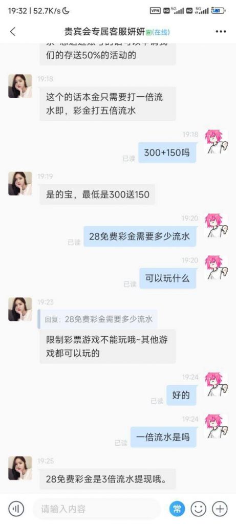 太阳城贵宾会  送20-百家乐技巧策略-百家乐论坛