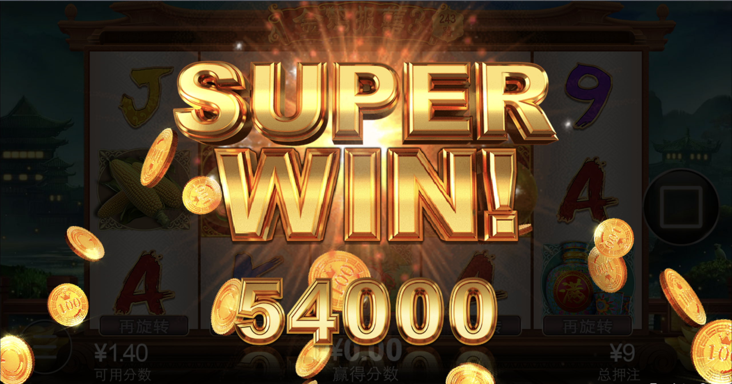 评论图片-百家乐技巧策略-百家乐论坛