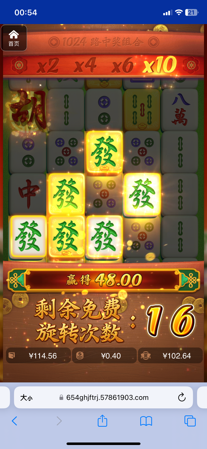 评论图片-百家乐技巧策略-百家乐论坛