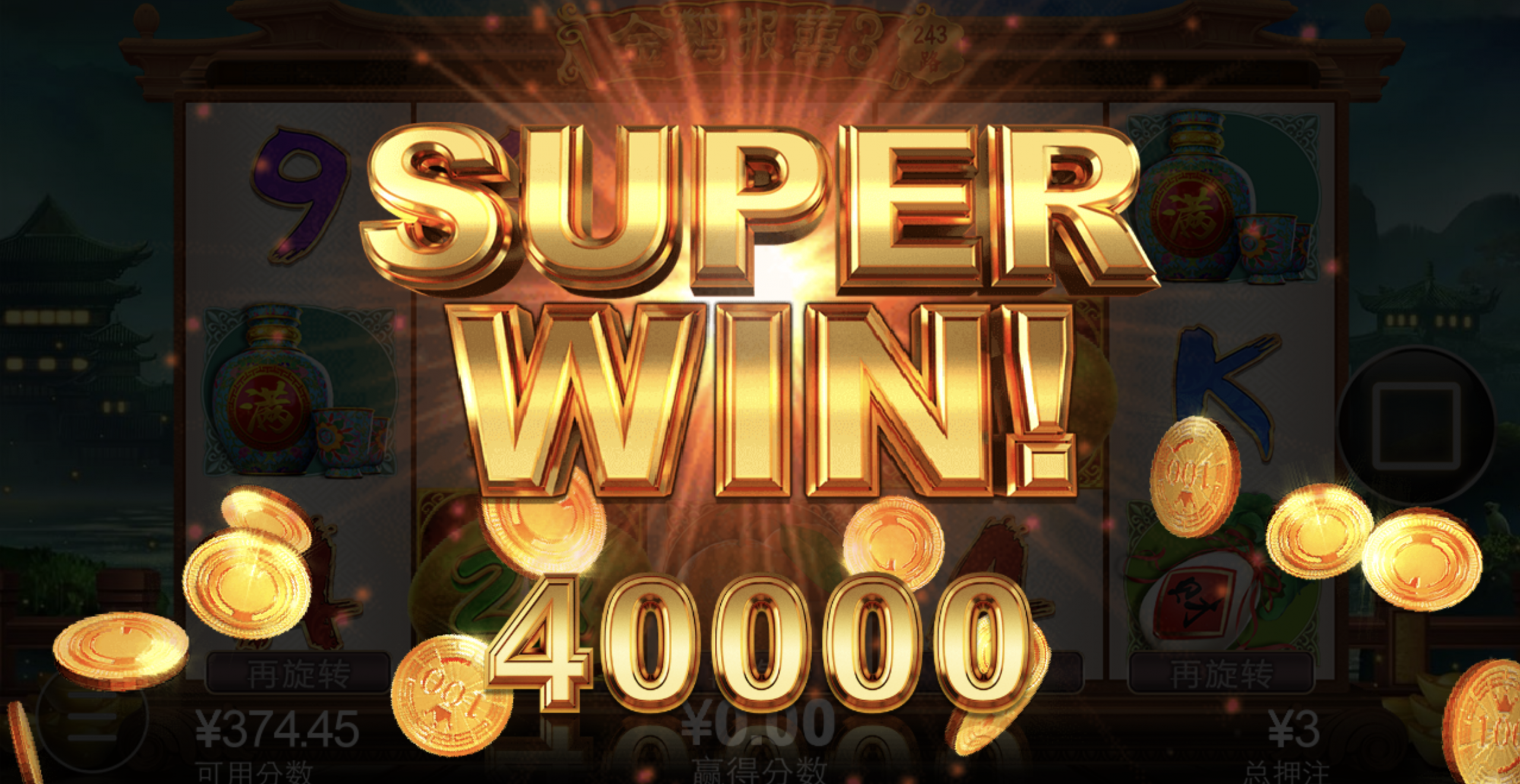 评论图片-百家乐技巧策略-百家乐论坛