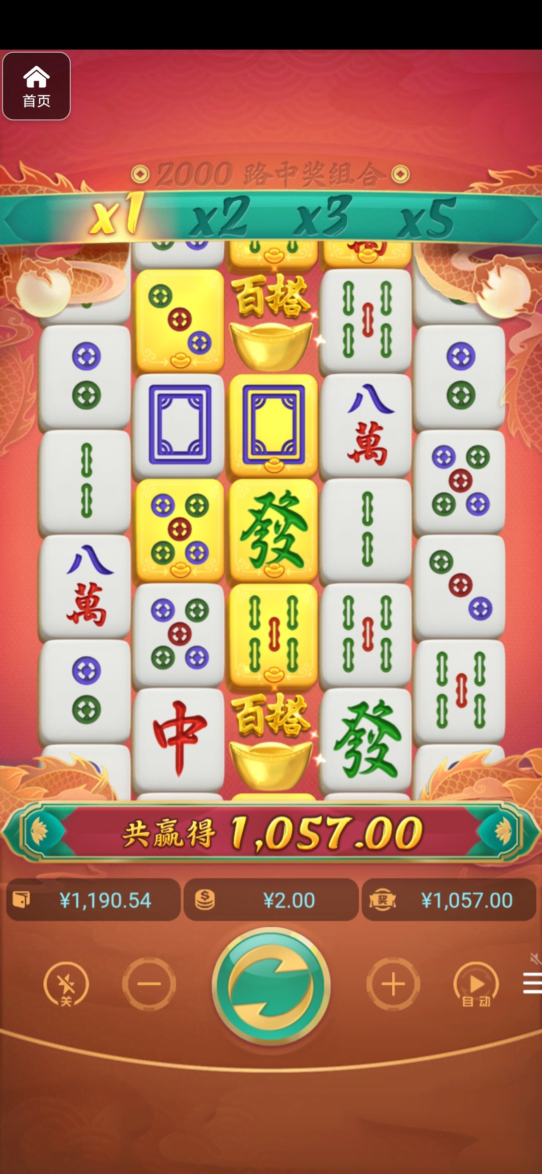 评论图片-百家乐技巧策略-百家乐论坛