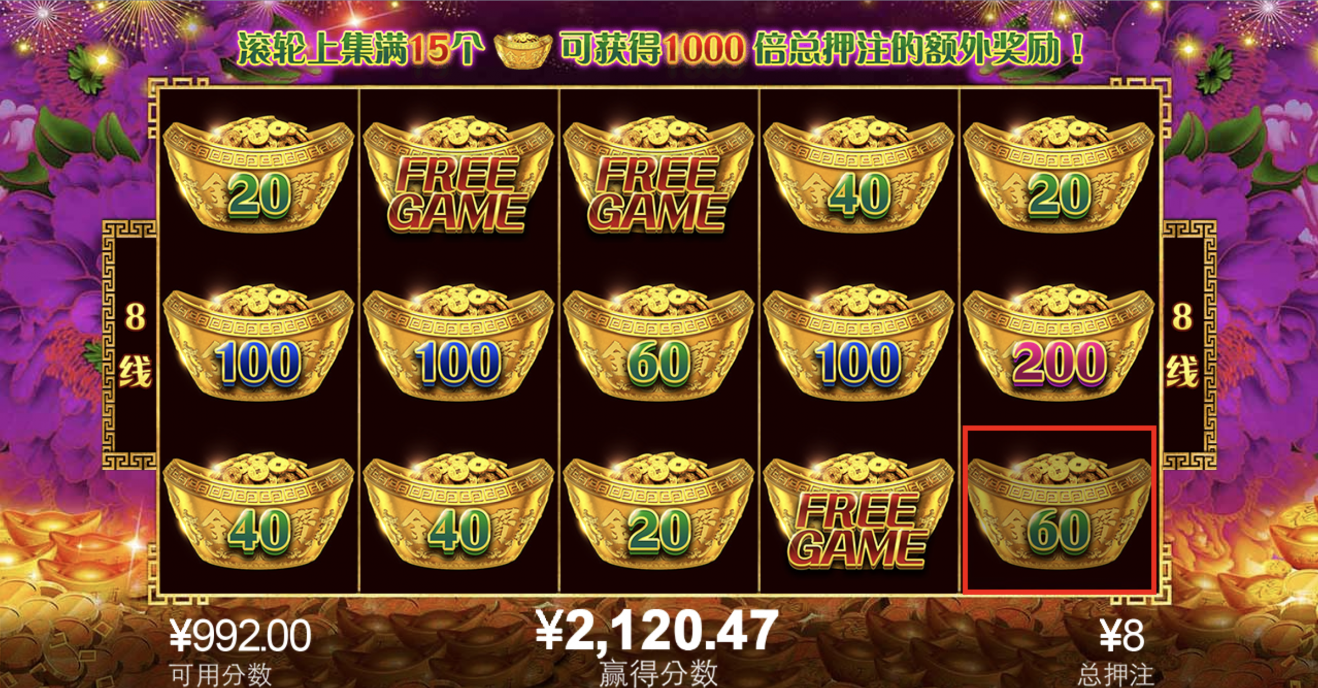 评论图片-百家乐技巧策略-百家乐论坛