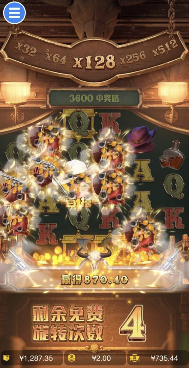 评论图片-百家乐技巧策略-百家乐论坛