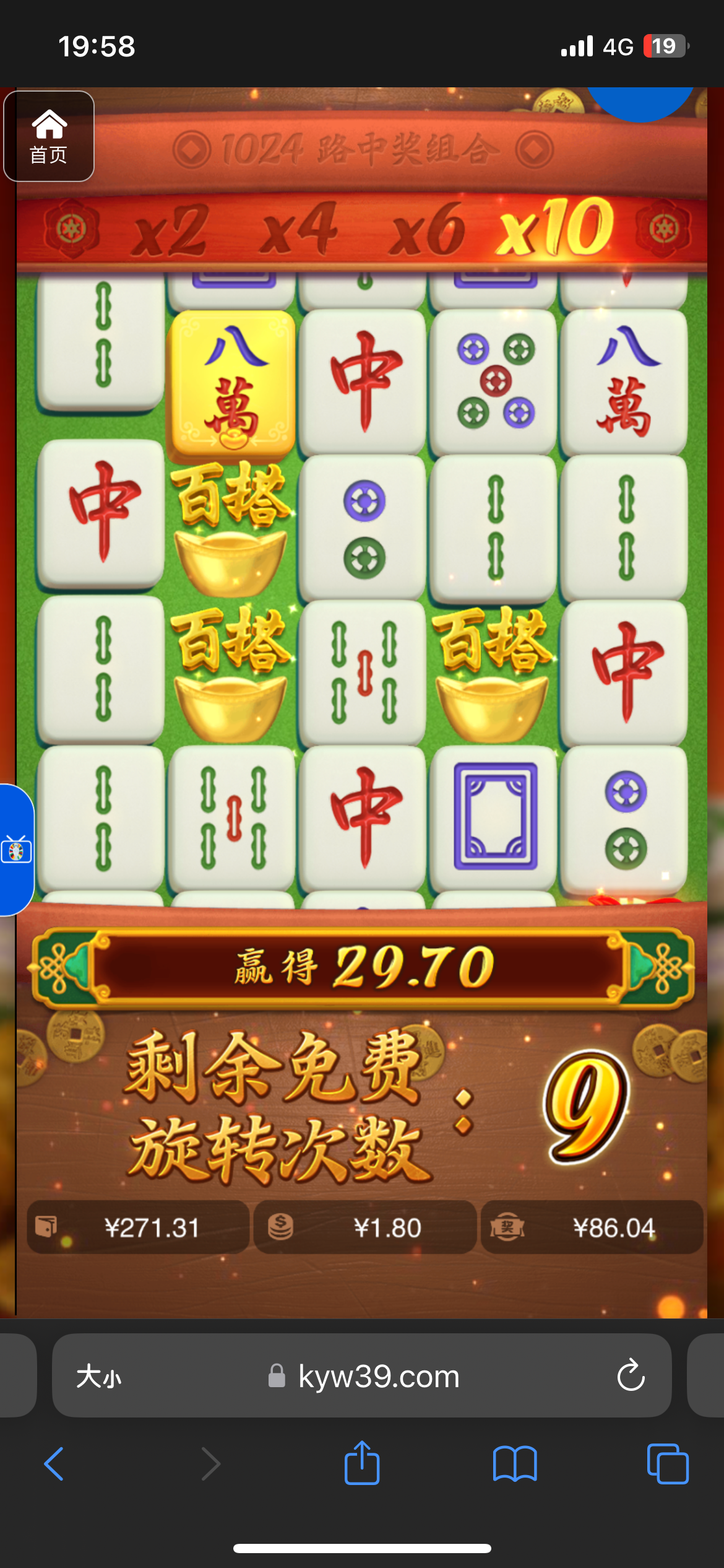 评论图片-百家乐技巧策略-百家乐论坛