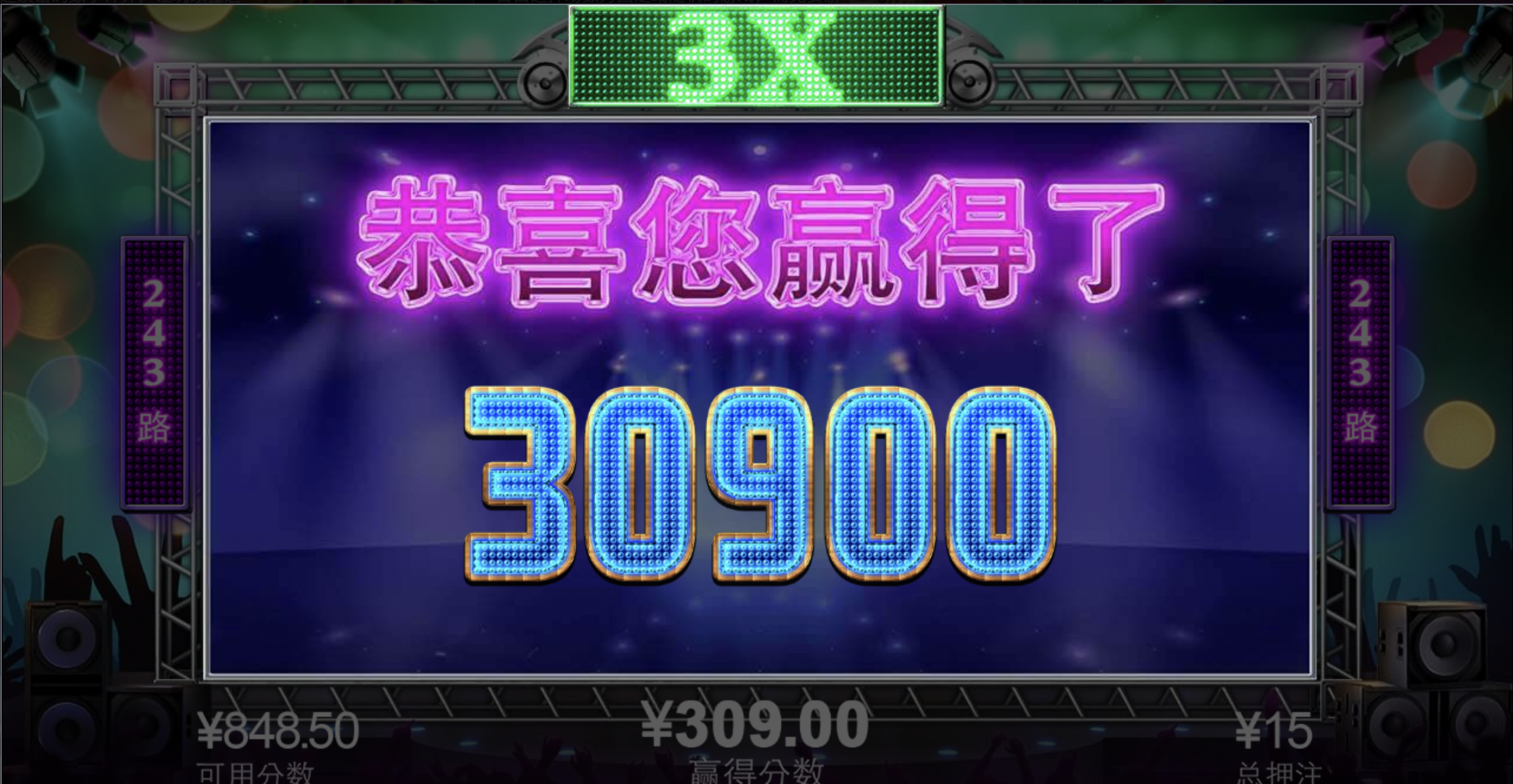 评论图片-百家乐技巧策略-百家乐论坛