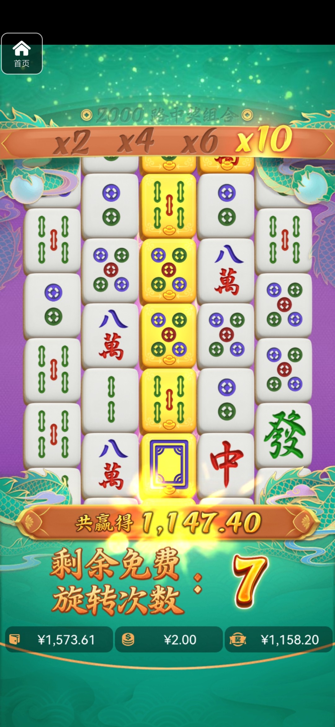 评论图片-百家乐技巧策略-百家乐论坛