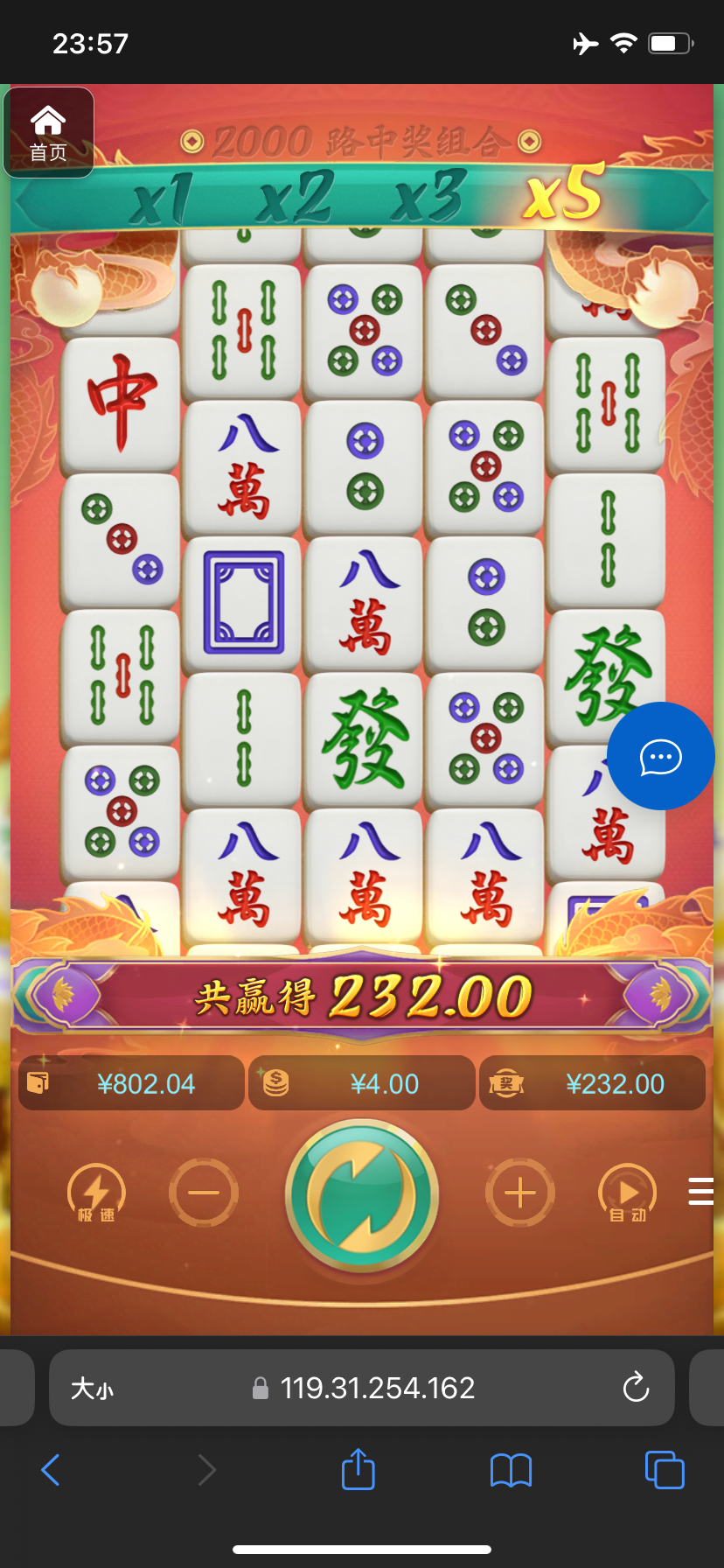 评论图片-百家乐技巧策略-百家乐论坛