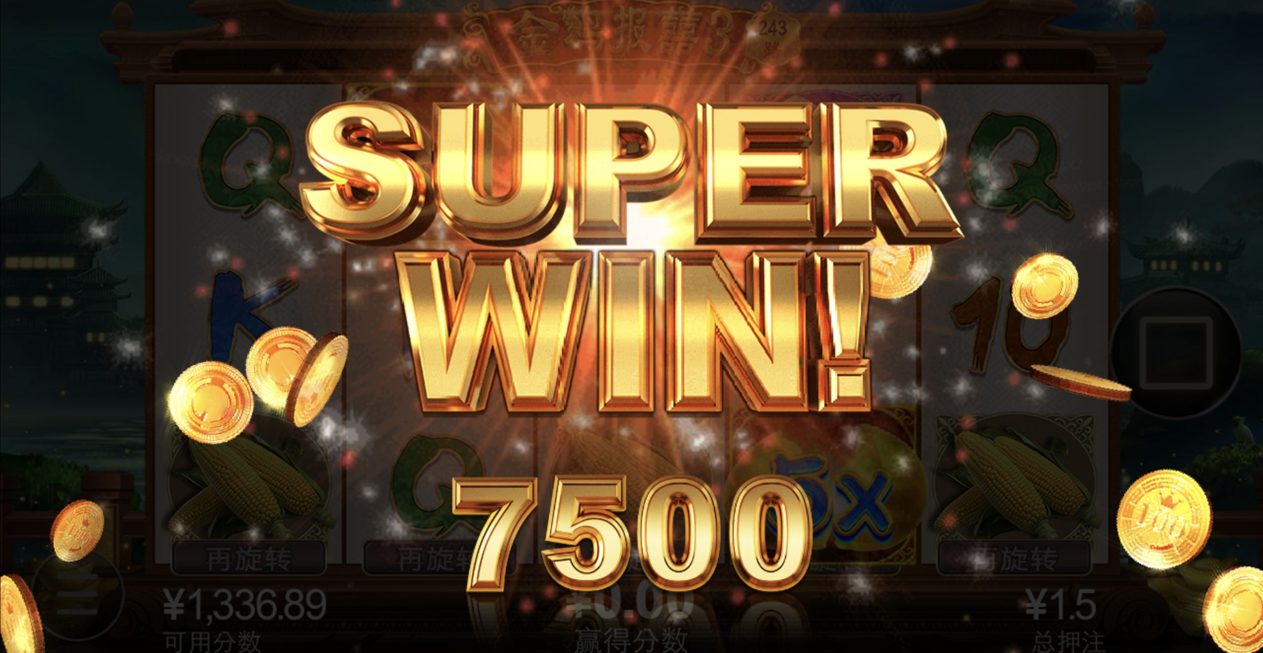 评论图片-百家乐技巧策略-百家乐论坛