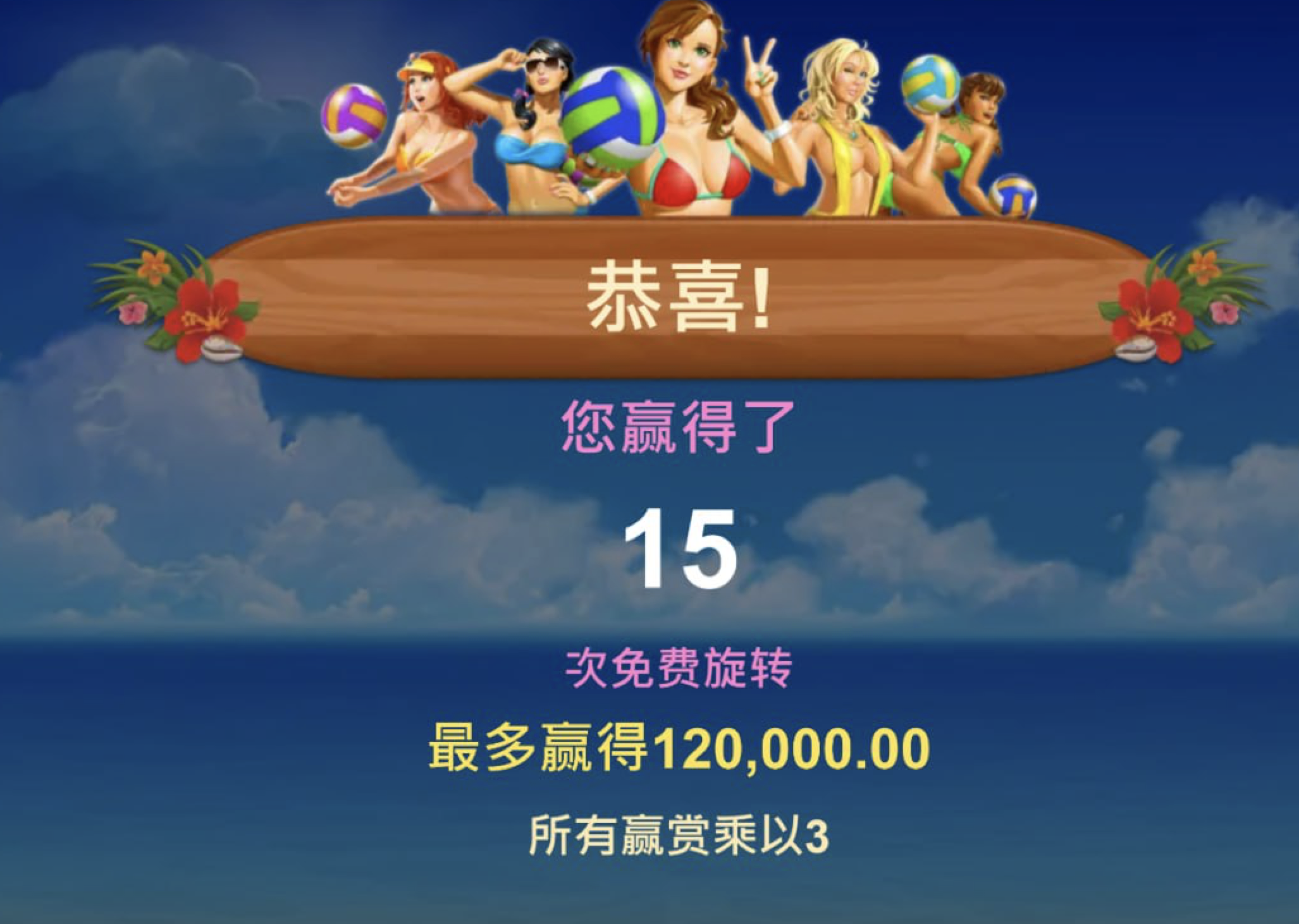 评论图片-百家乐技巧策略-百家乐论坛