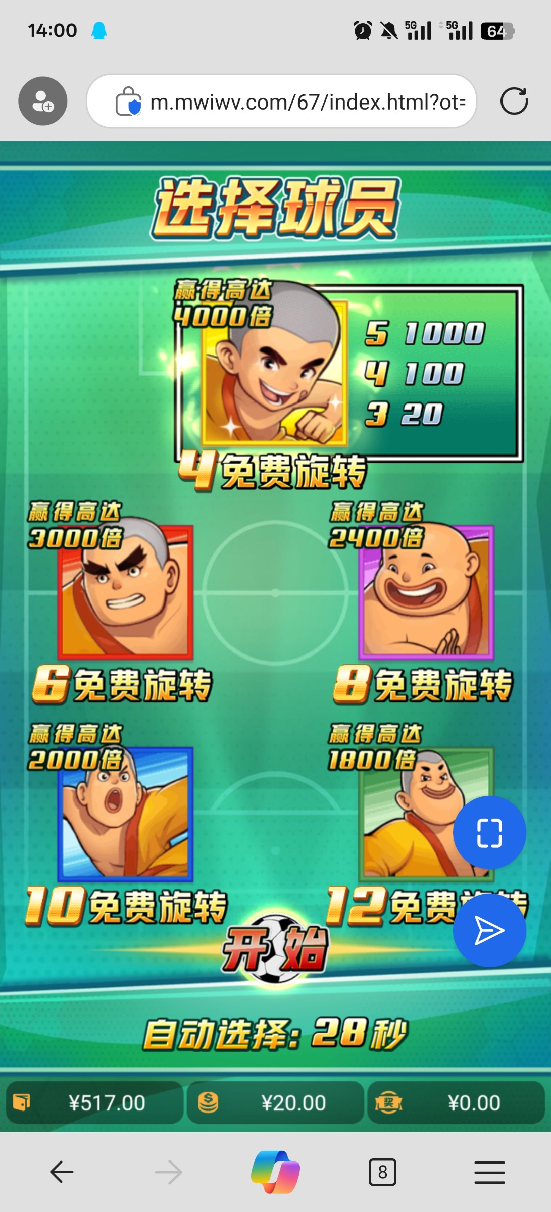 评论图片-百家乐技巧策略-百家乐论坛