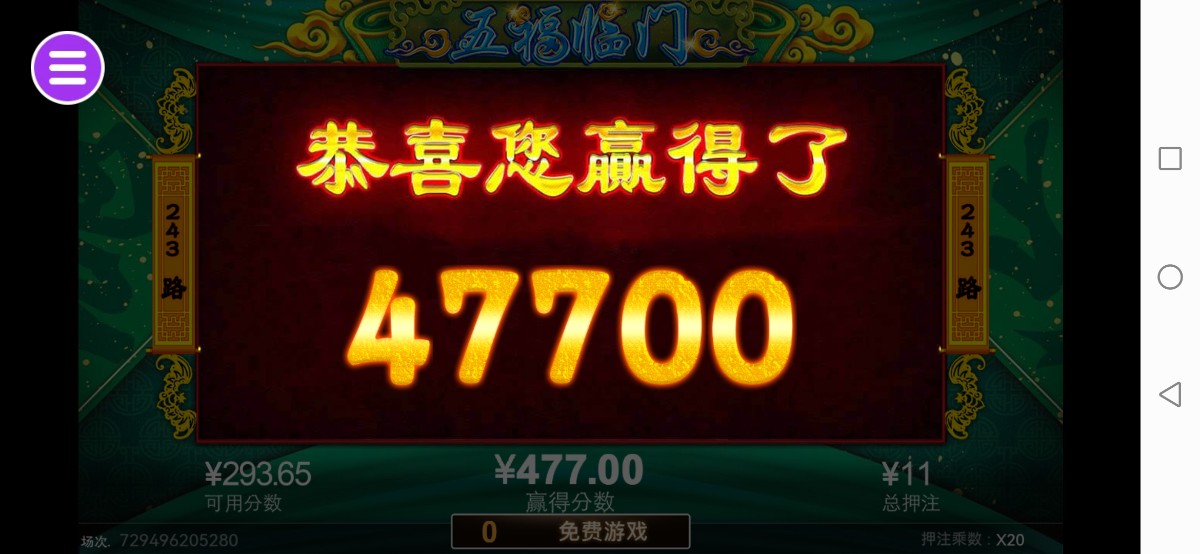 评论图片-百家乐技巧策略-百家乐论坛