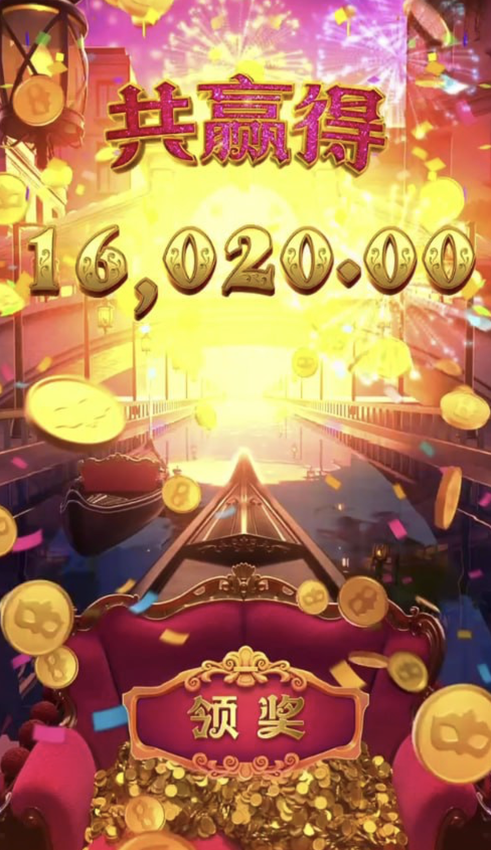 评论图片-百家乐技巧策略-百家乐论坛