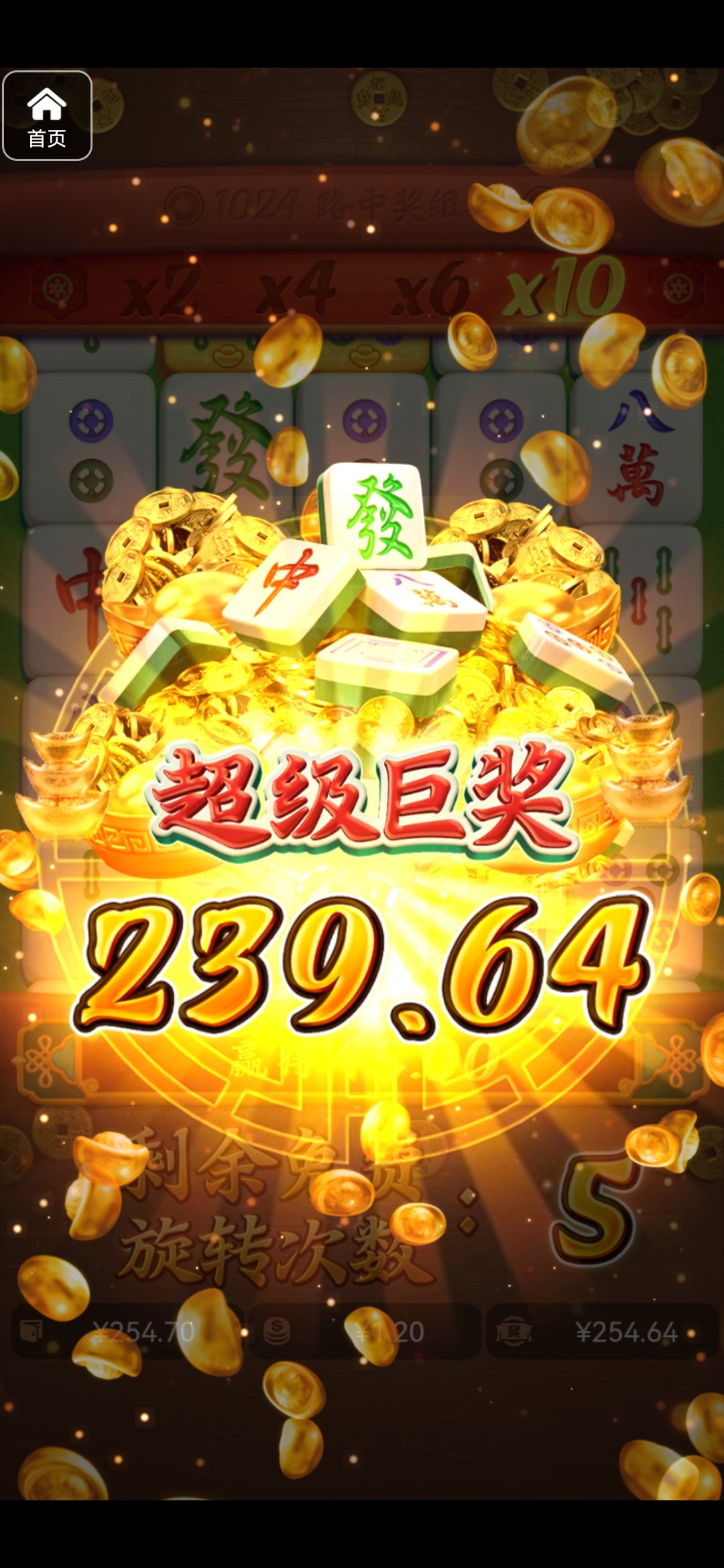 评论图片-百家乐技巧策略-百家乐论坛