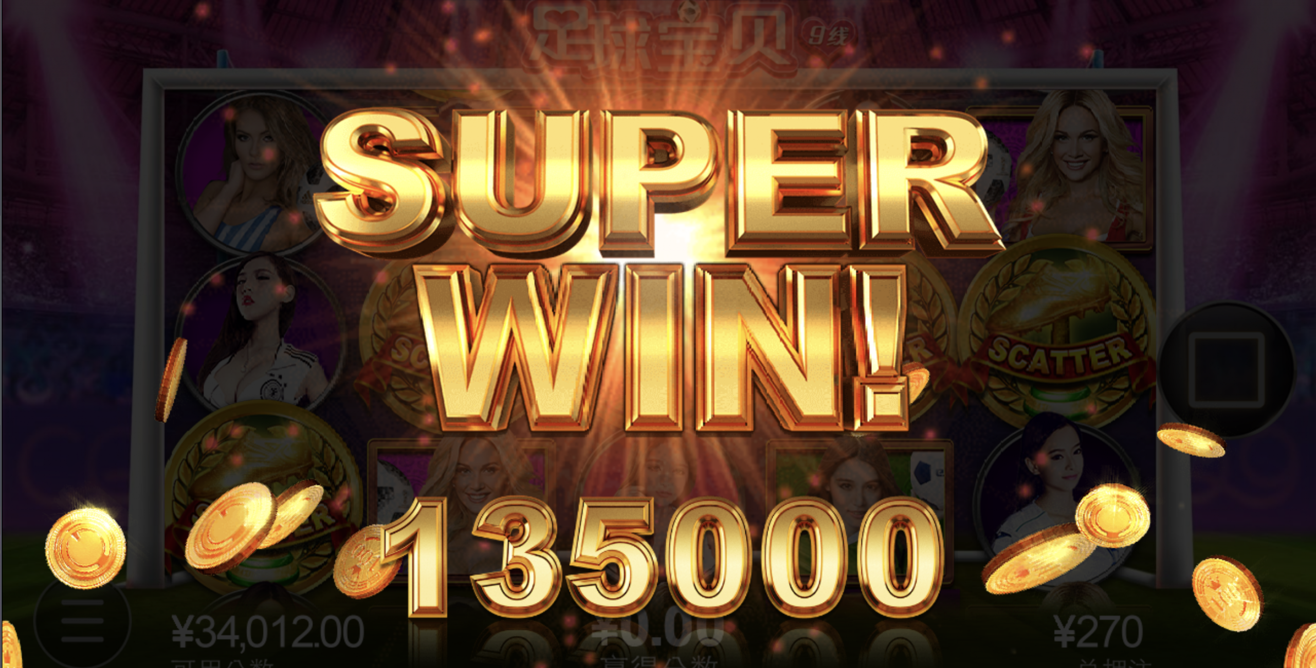 评论图片-百家乐技巧策略-百家乐论坛