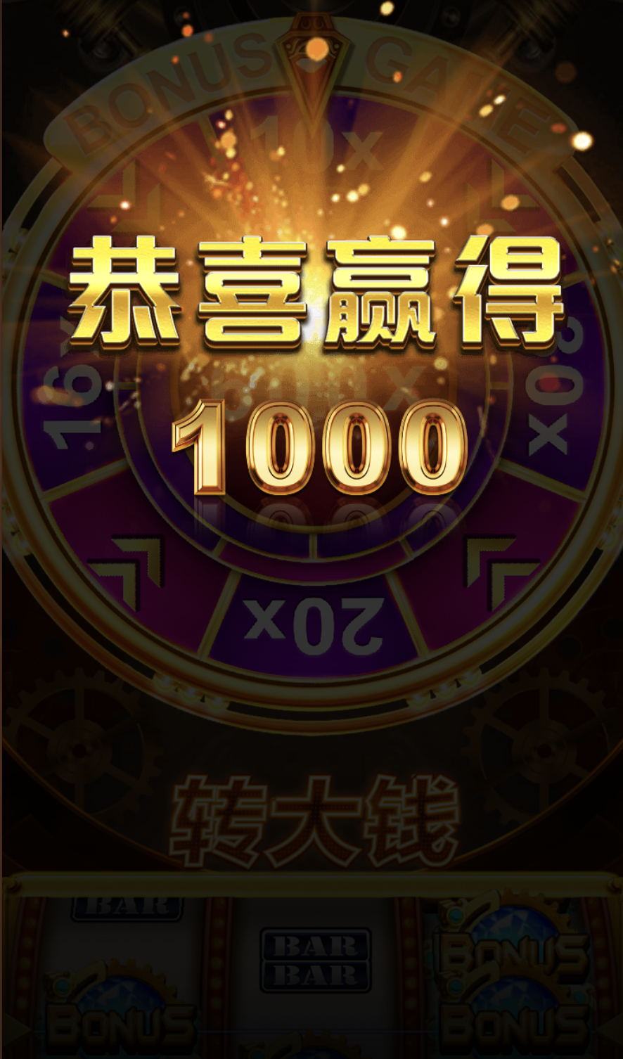 评论图片-百家乐技巧策略-百家乐论坛