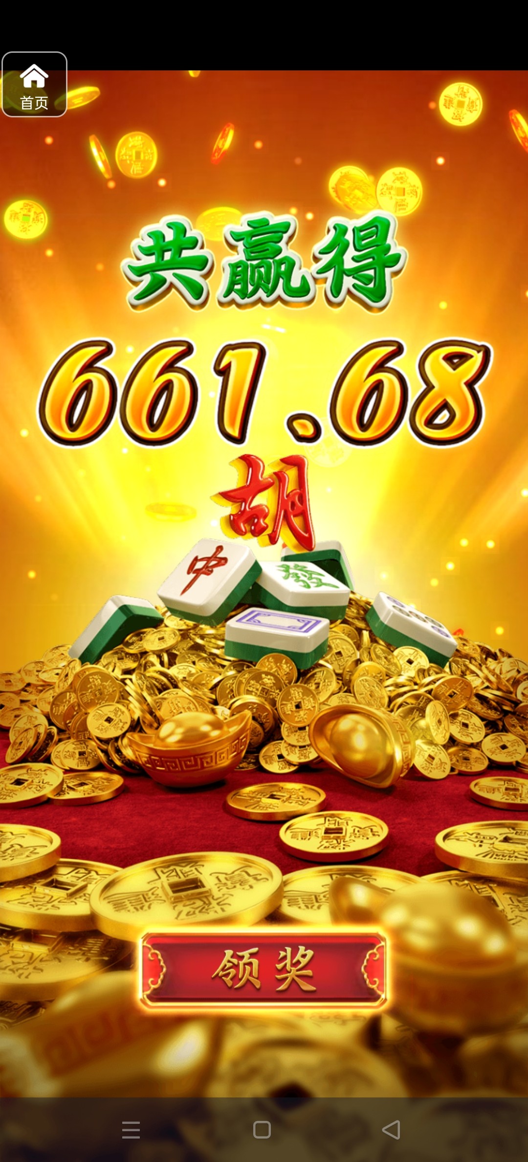 评论图片-百家乐技巧策略-百家乐论坛