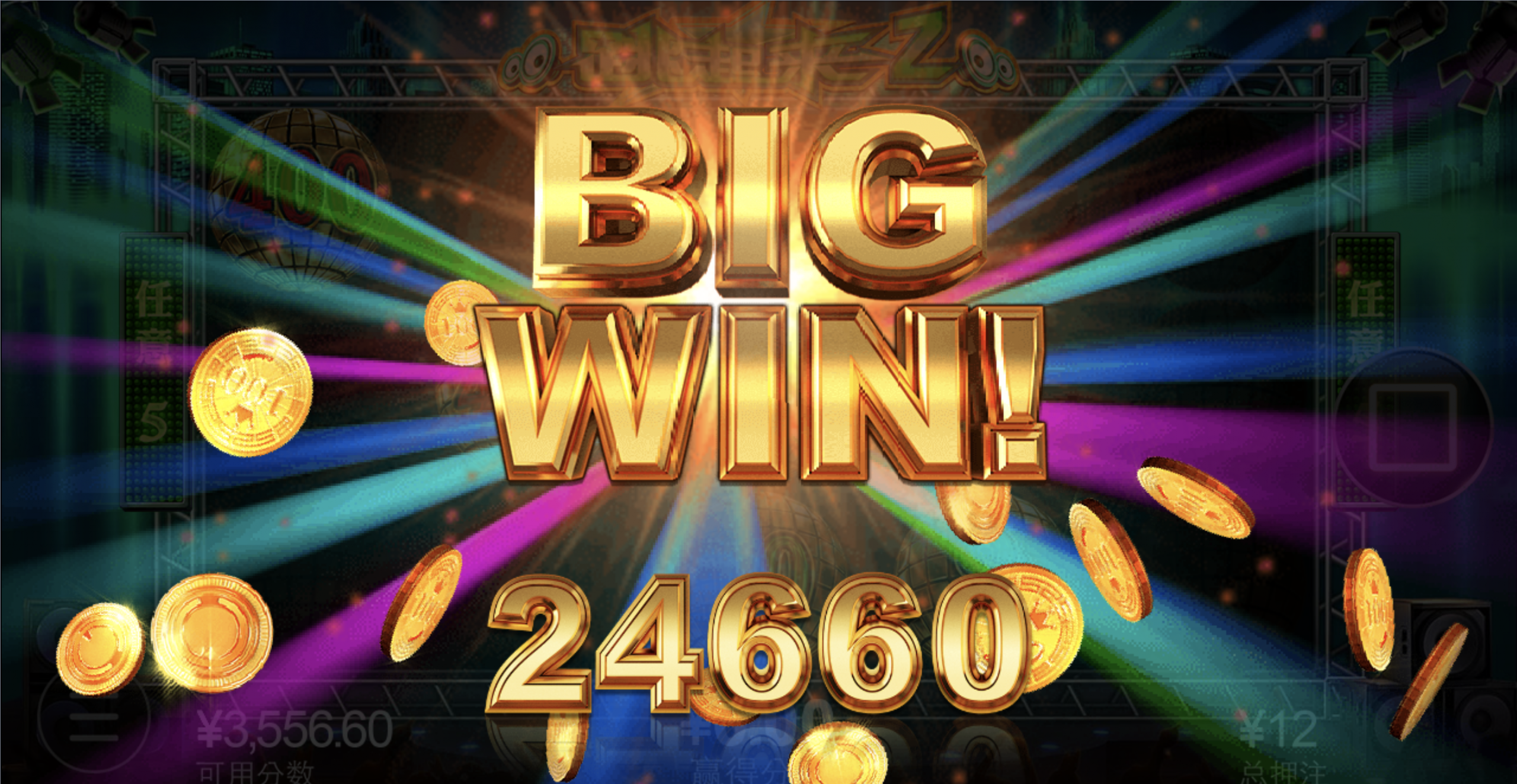 评论图片-百家乐技巧策略-百家乐论坛