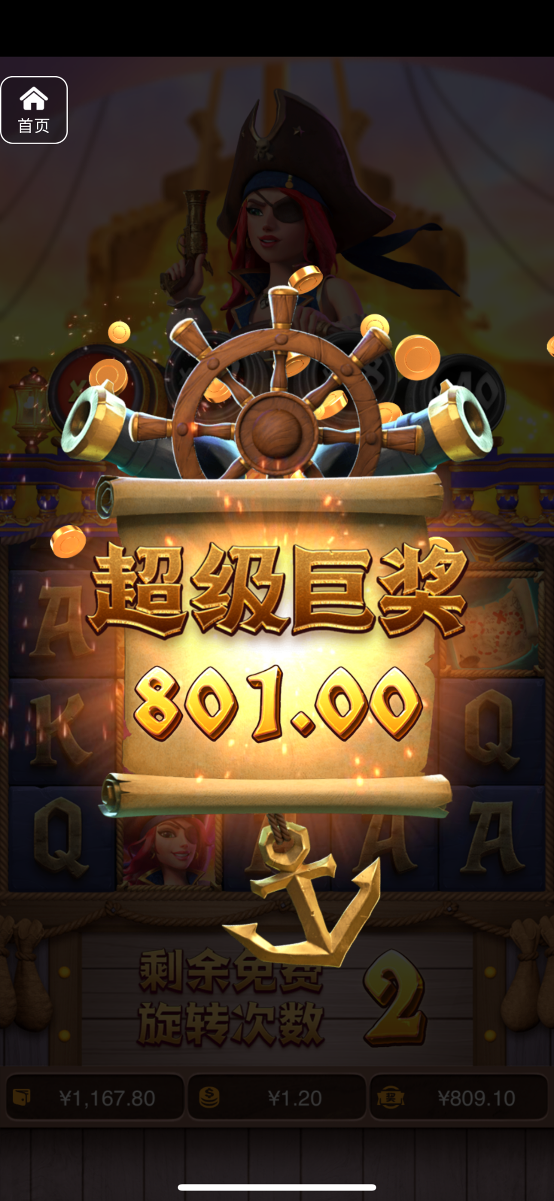 评论图片-百家乐技巧策略-百家乐论坛