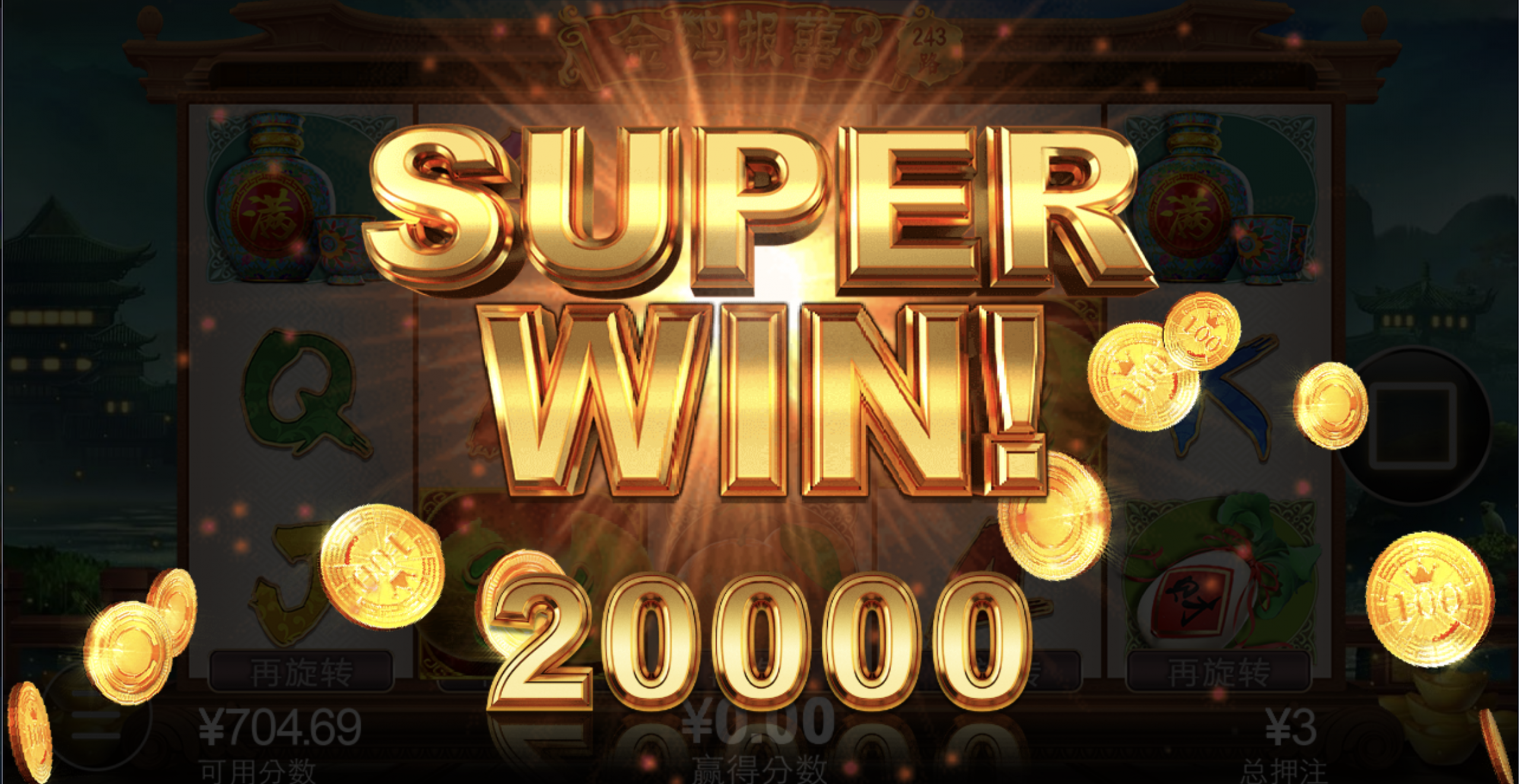 评论图片-百家乐技巧策略-百家乐论坛