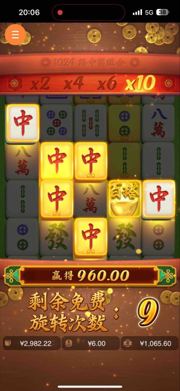 评论图片-百家乐技巧策略-百家乐论坛