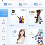 皇冠国际注册送100-百家乐技巧策略-百家乐论坛