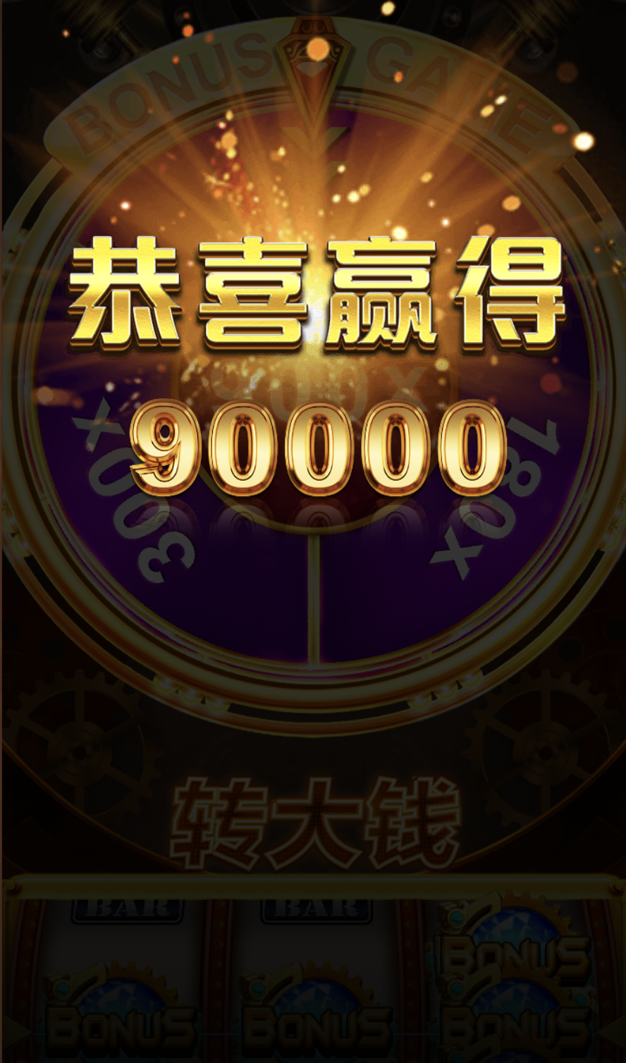 评论图片-百家乐技巧策略-百家乐论坛