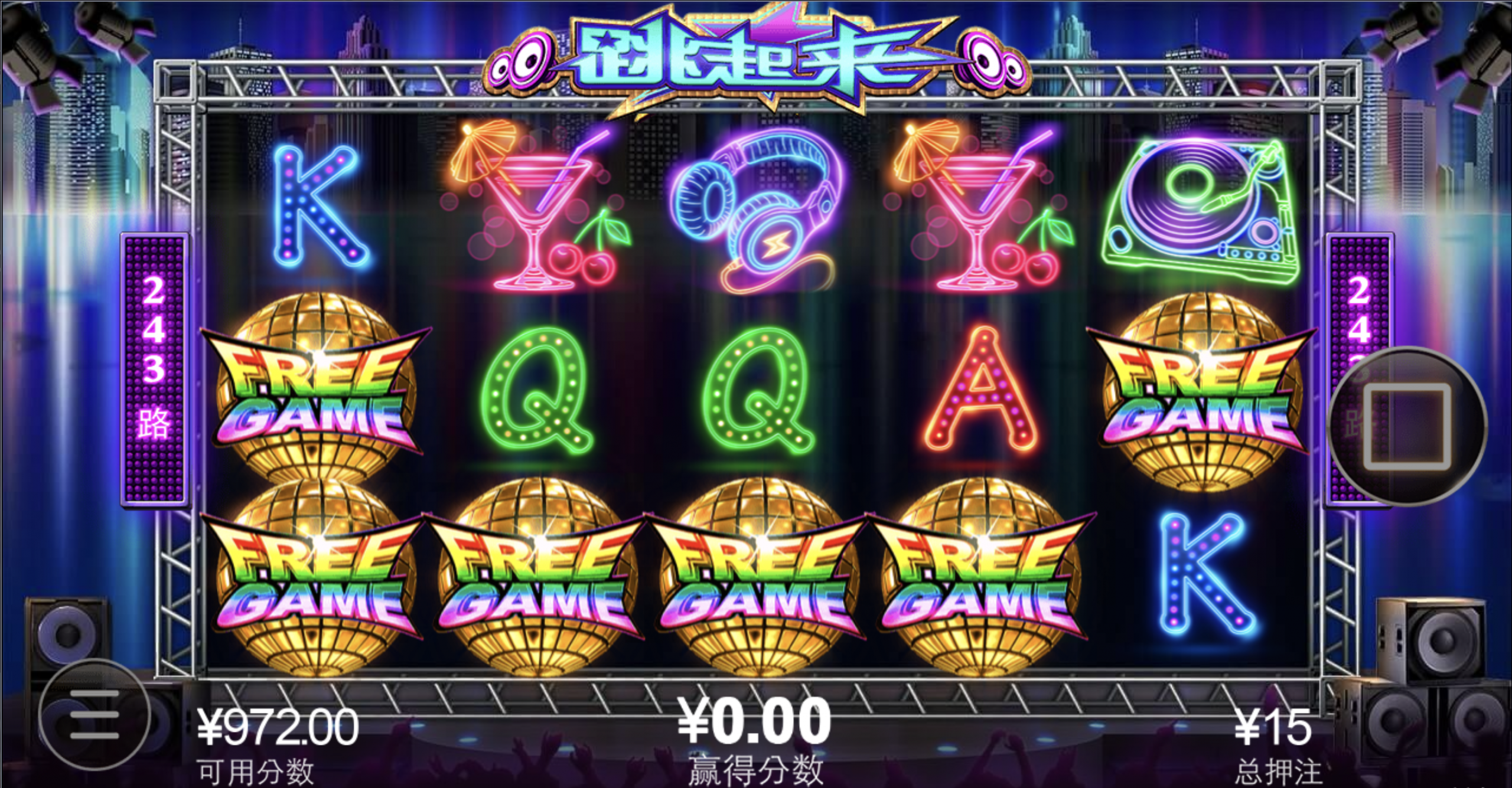 评论图片-百家乐技巧策略-百家乐论坛