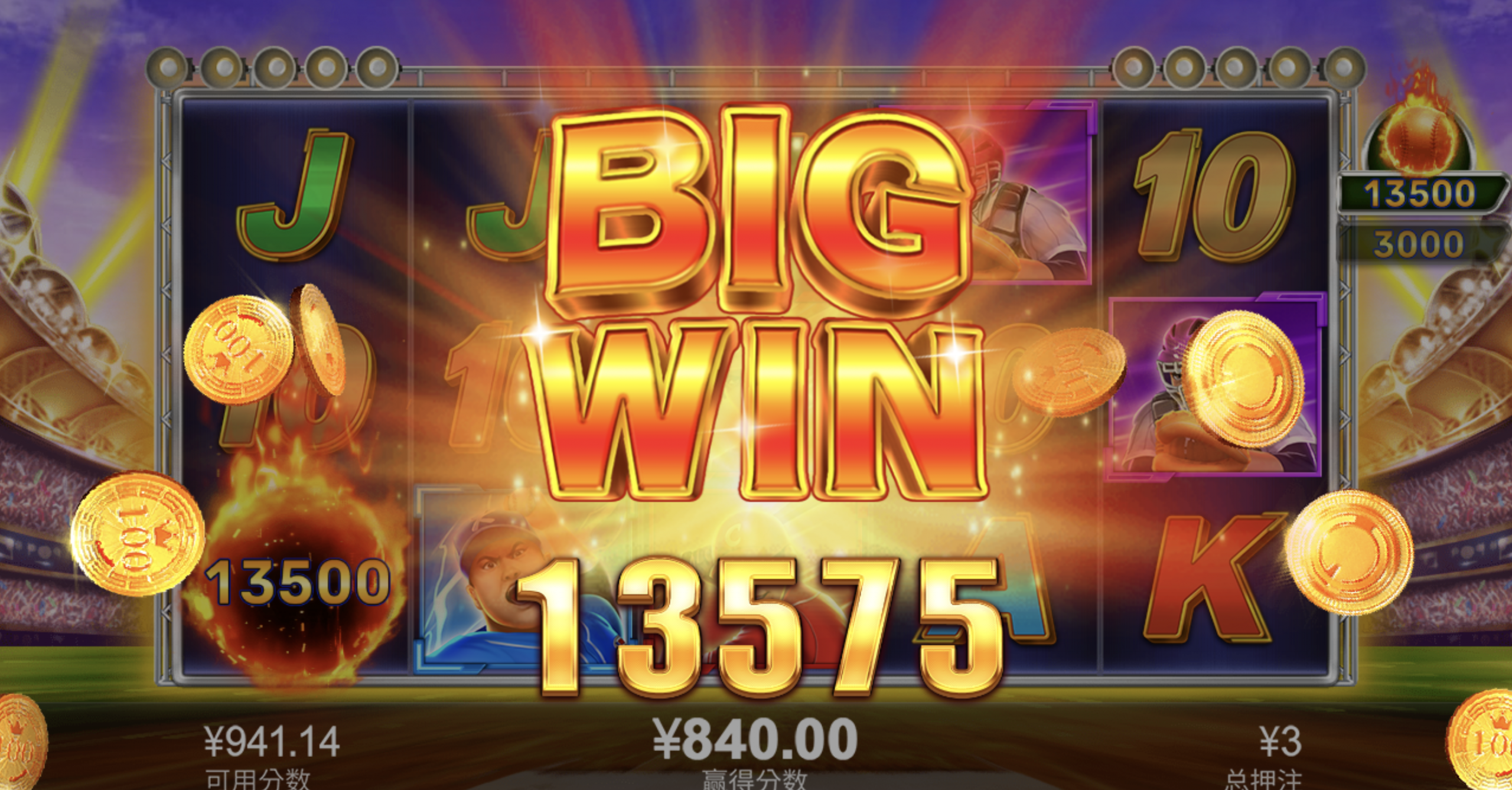 评论图片-百家乐技巧策略-百家乐论坛