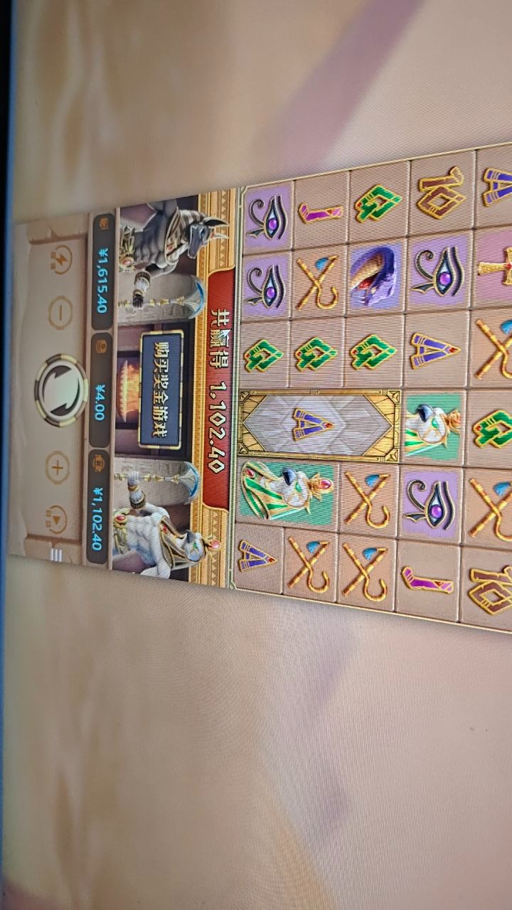 评论图片-百家乐技巧策略-百家乐论坛