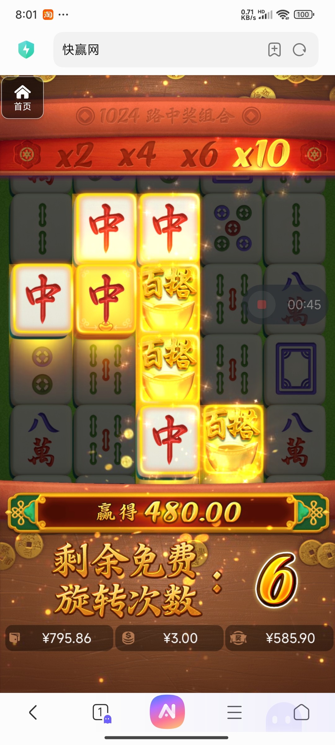 评论图片-百家乐技巧策略-百家乐论坛