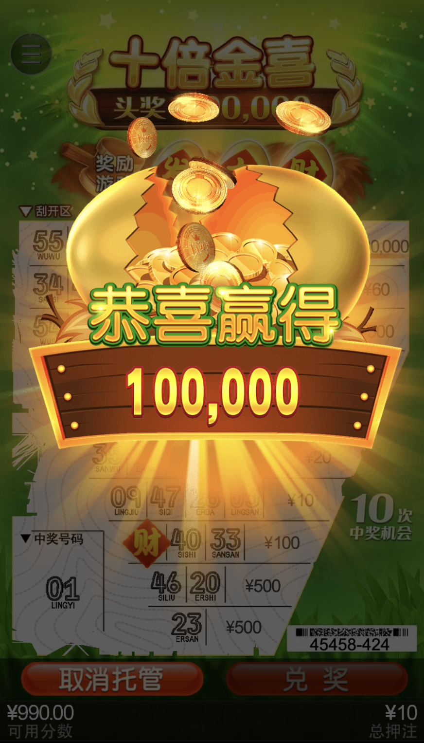 评论图片-百家乐技巧策略-百家乐论坛