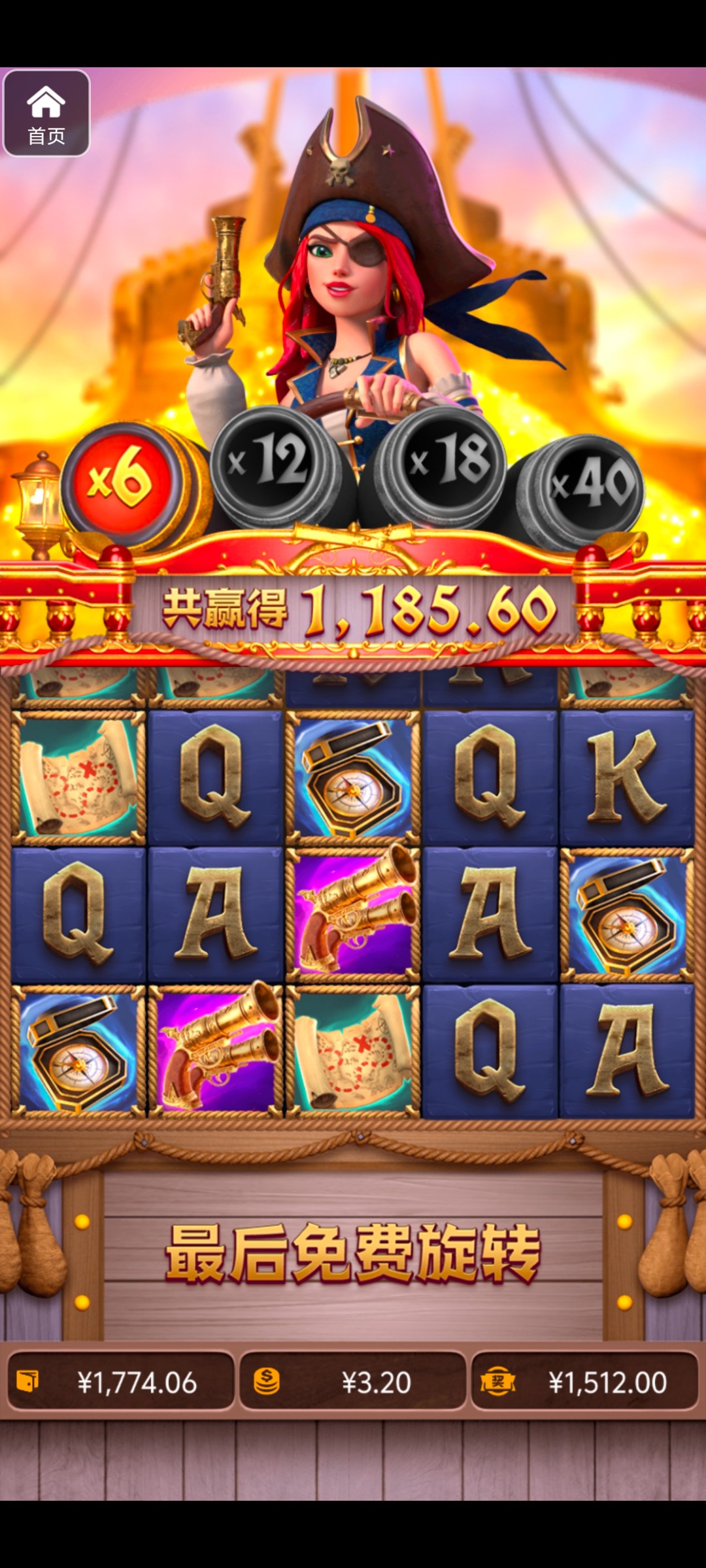 评论图片-百家乐技巧策略-百家乐论坛