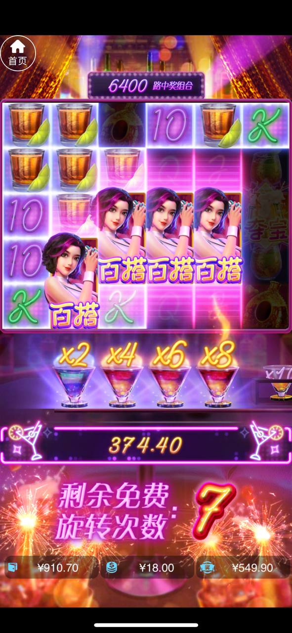 评论图片-百家乐技巧策略-百家乐论坛