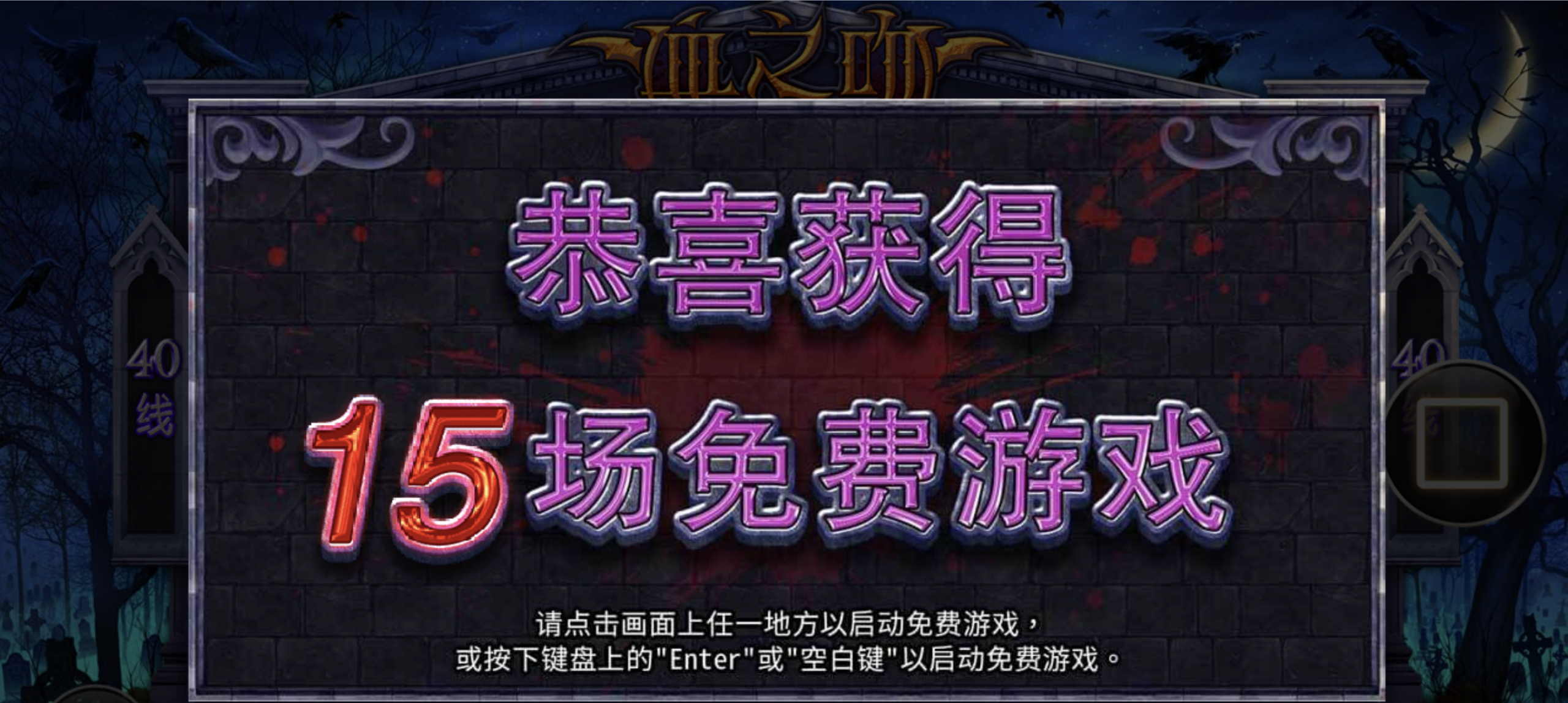 评论图片-百家乐技巧策略-百家乐论坛